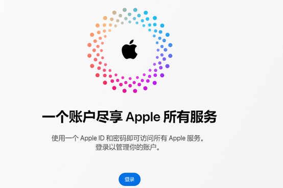 龙山iPhone维修中心分享iPhone下载应用时重复提示输入账户密码怎么办 