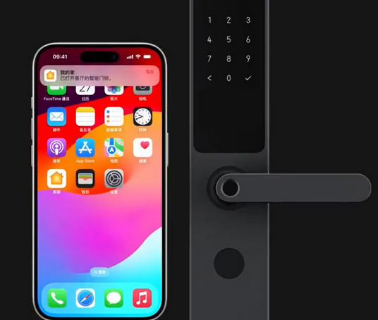 龙山iPhone维修站分享在iPhone上使用家庭钥匙开启智能门锁 