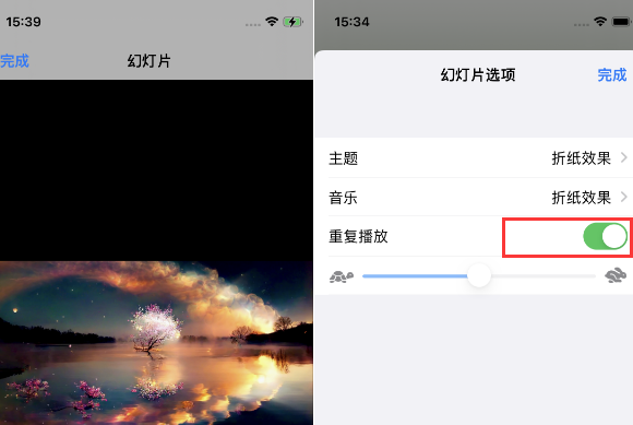 龙山苹果14维修店分享iPhone14相册视频如何循环播放