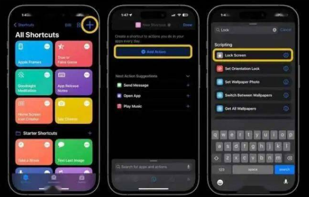 龙山苹果14锁屏维修店分享iPhone14升级iOS16.4后如何创建锁屏快捷方式 