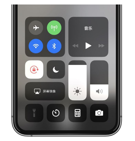 龙山苹果14维修店分享iPhone 14手电筒按键灰了怎么办 