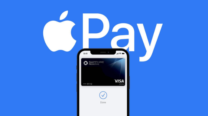 龙山苹果14服务点分享iPhone 14 设置 Apple Pay 后，锁屏密码不正确怎么办 