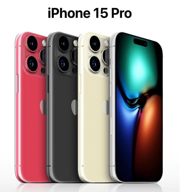 龙山苹果维修网点分享iPhone 15 Pro长什么样 