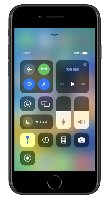 龙山苹果14维修分享苹果iPhone 14 Pro手电筒开启方法 