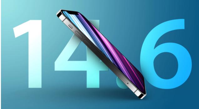 龙山苹果手机维修分享升级iOS 14.7.1 正式版后还能降级吗 