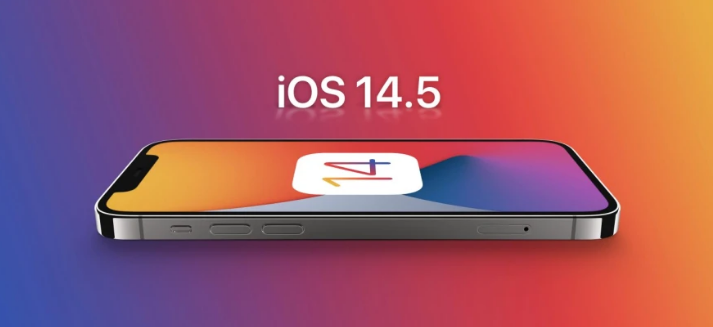 龙山苹果手机维修分享谈谈iOS14.5正式版的使用感受 