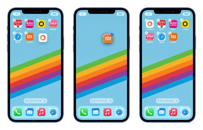龙山苹果手机维修分享iPhone 12如何批量移动 App 图标 