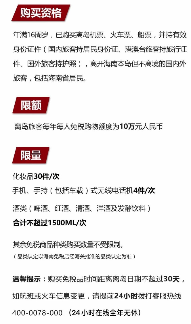 龙山苹果手机维修分享琼版 iPhone 12 售价 4784 元起，如何才能买到 