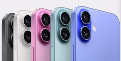 龙山苹果维修点分享iPhone 16主板维修硬件故障 