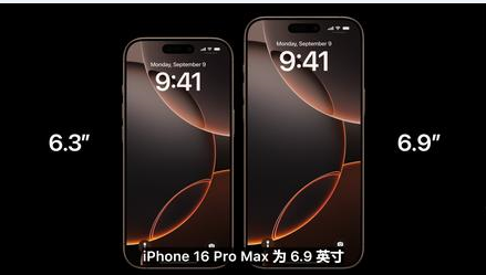 龙山苹果维修点分享iPhone 16 Pro主板隐性故障及进水机深度检修指南 