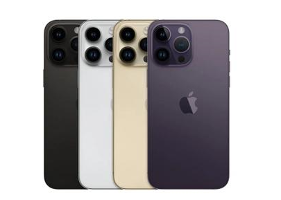 龙山苹果维修点分享iPhone 14 Pro Max自动关机系统后台守护进程故障解析 