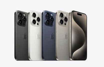 龙山苹果维修点分享iPhone 15 Pro自动关机故障解析 