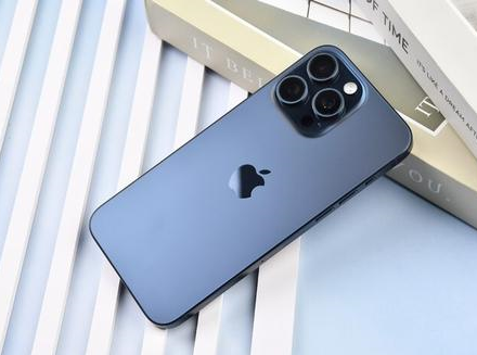 龙山苹果维修点分享iPhone 15 Pro Max锁屏密码玩机解析 