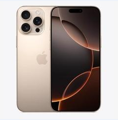 龙山苹果维修点分享iPhone 16 Pro Max黑屏小众问题解析 