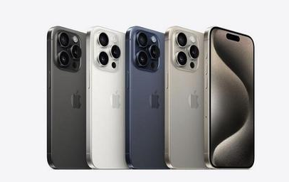 龙山苹果维修点分享iPhone 15 Pro发烫五大诱因详解 