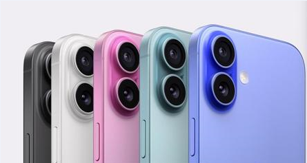 龙山苹果维修点分享iPhone 16发烫易忽视因素汇总 