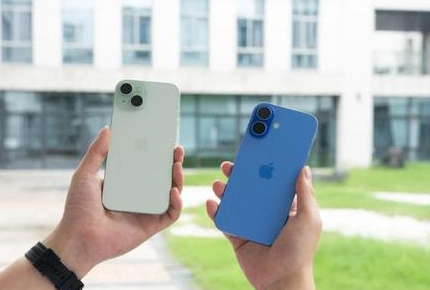 龙山苹果维修点分享iPhone 16 Plus发烫多场景剖析 